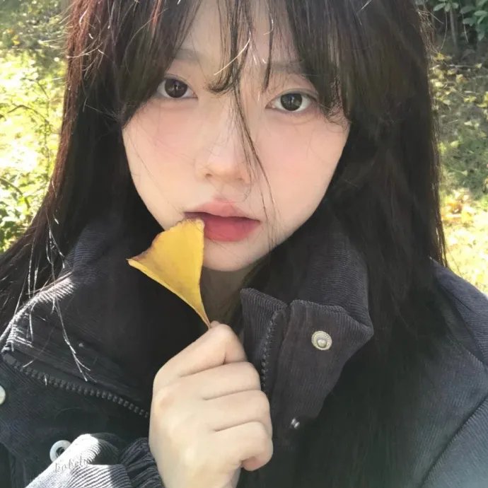 海妲